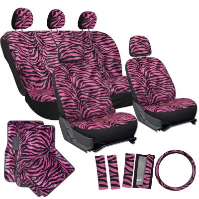 OxGord 21-Piece Complete Matching Animal Print Gift Set